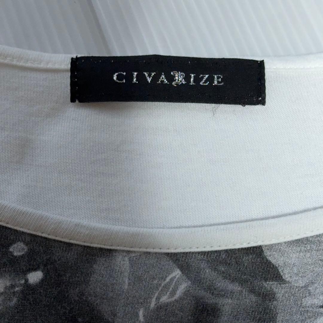 civarize archive スカル 変形 カットソー y2k 00s
