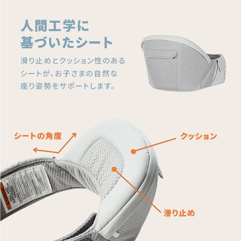 ★最終値下げ★【日本未発売】エルゴベビーALTA ピンククォーツ