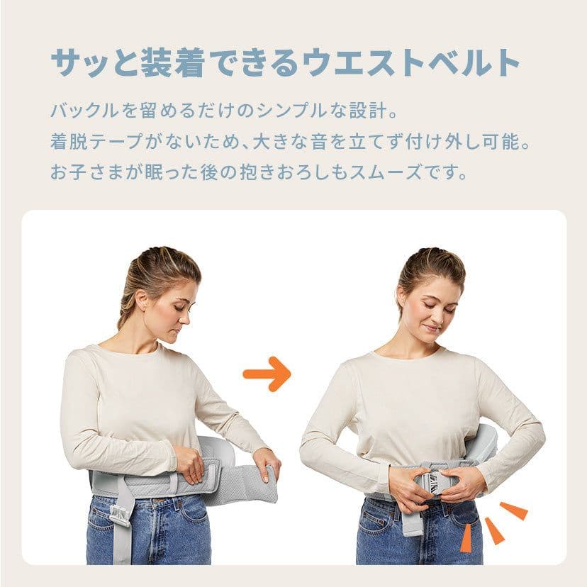 ★最終値下げ★【日本未発売】エルゴベビーALTA ピンククォーツ