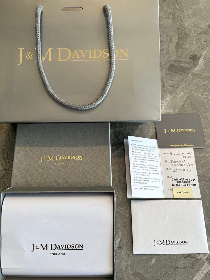 jmdavidson 財布