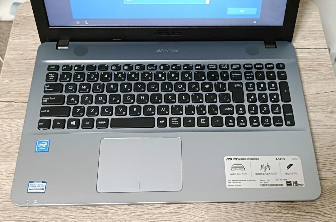 ASUS A541SA-XX468T VIVOBOOK ノートPC パソコン
