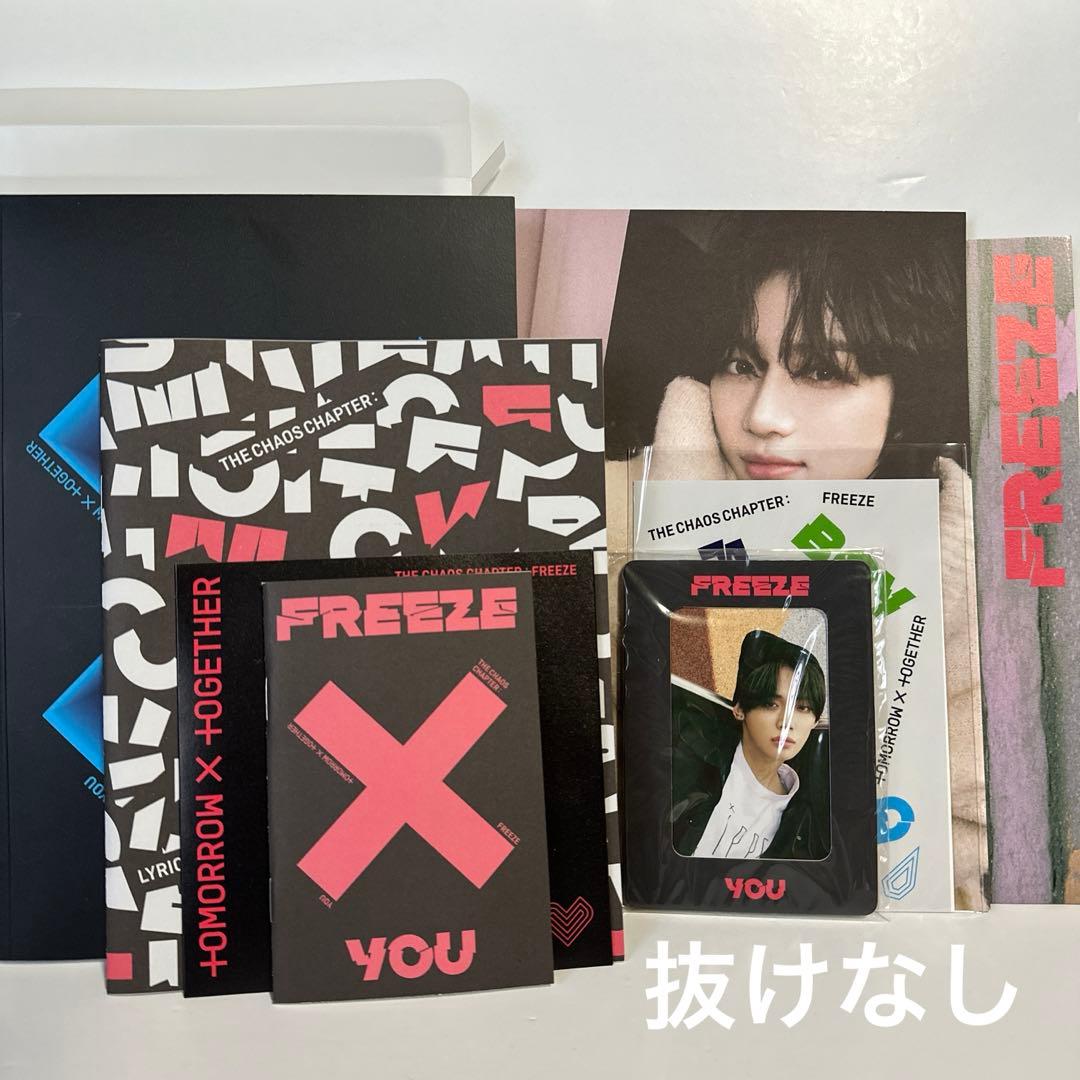 TXT アルバム　セット