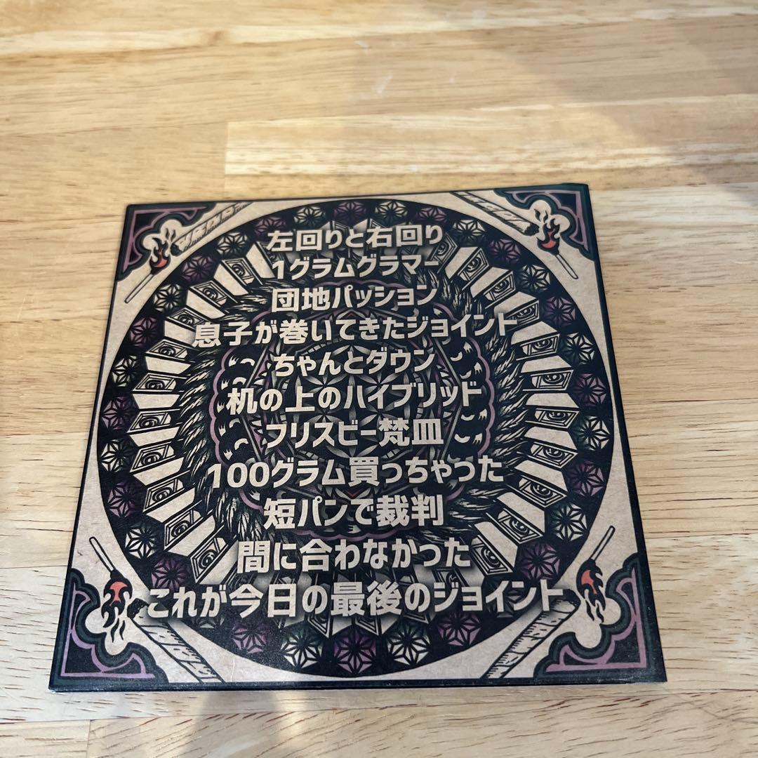 チャッカーズ　アルバムまとめ売り