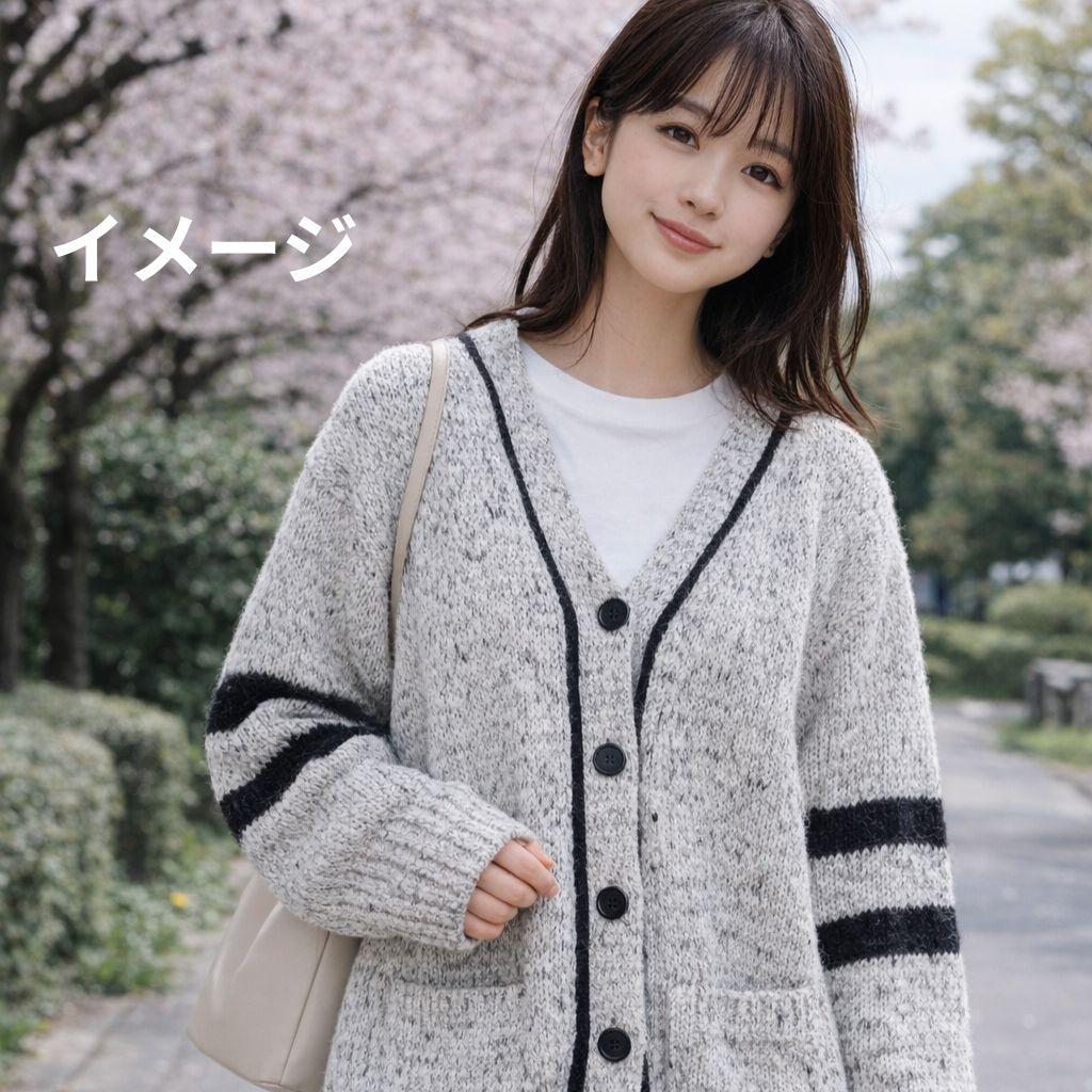 【美品】スピックアンドスパン ファンシーツイードVカーディガン モヘヤ