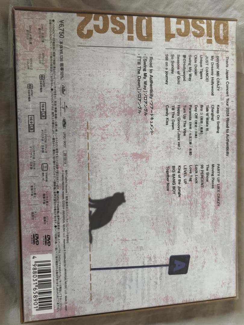 邦楽 Road to Authenticity DVD 2024