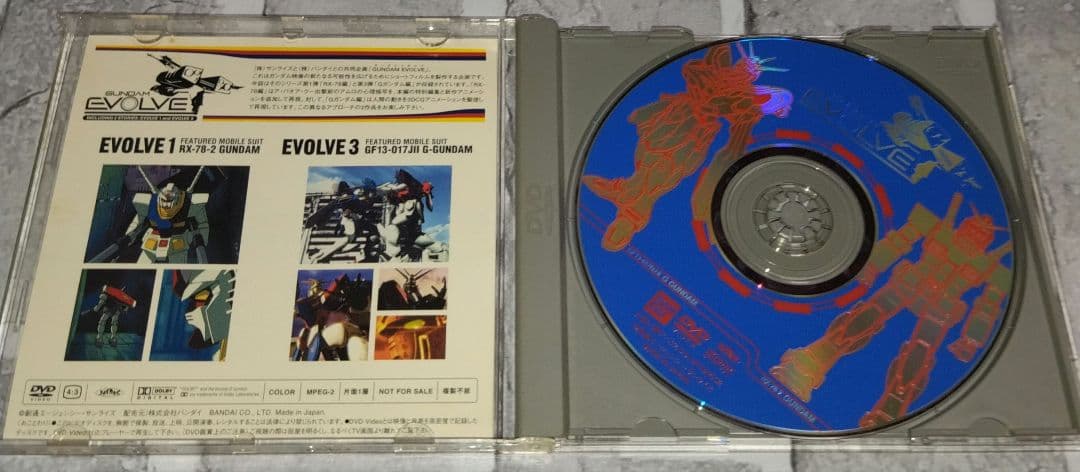 アニメ Gundam Evolve 1 & 3 DVD