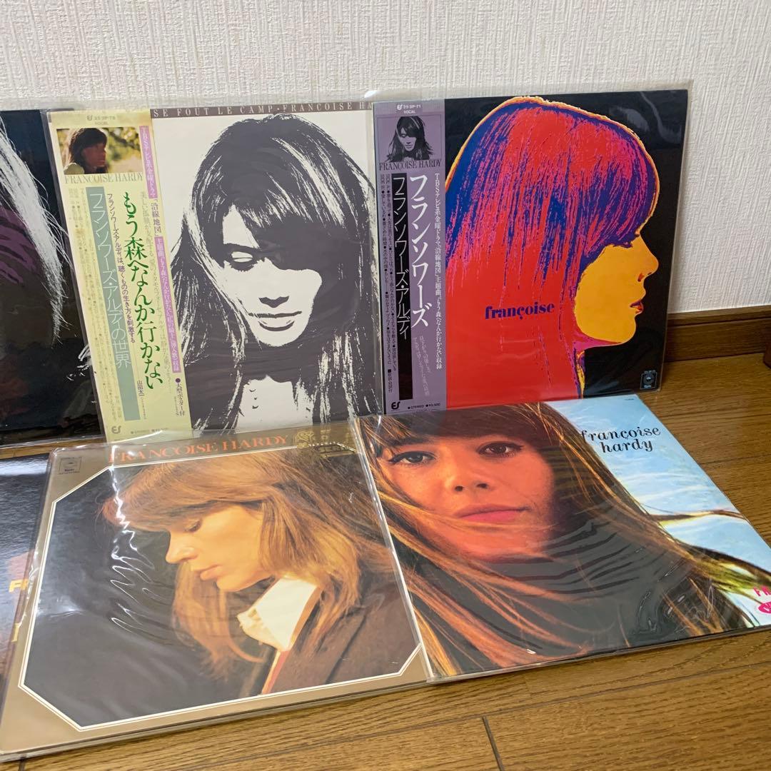 フランソワーズ・アルディ　レコード10枚セット