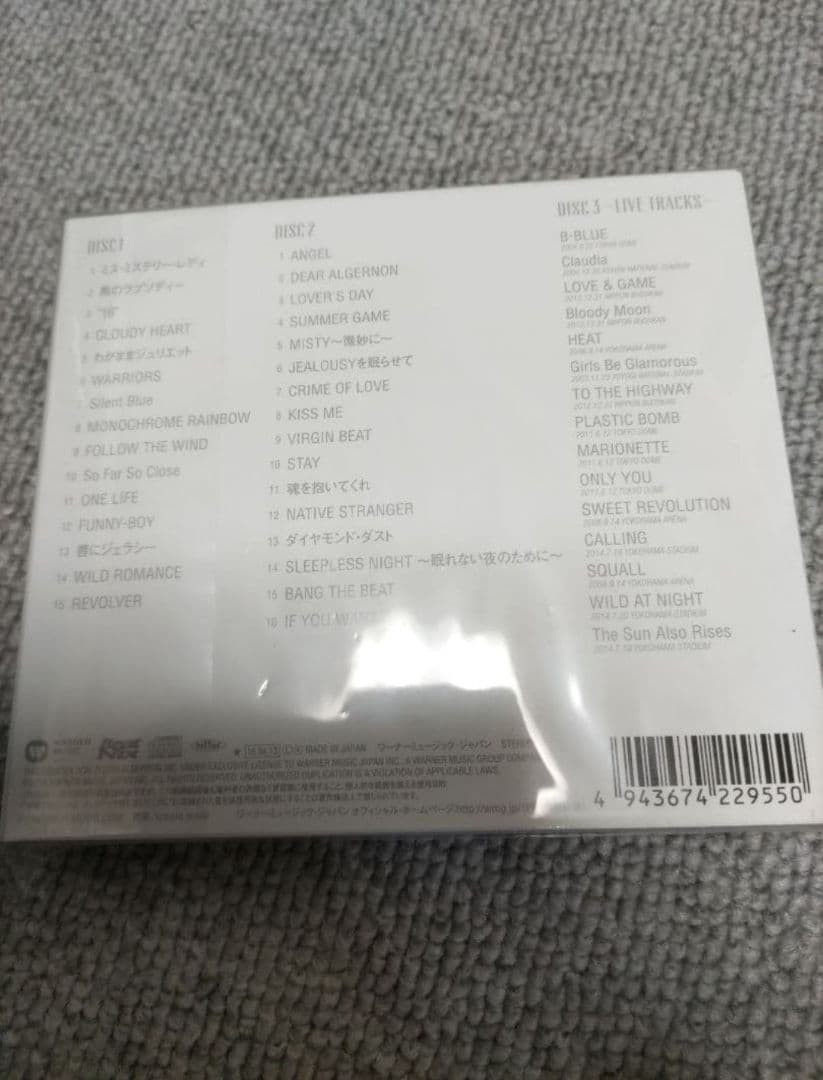 【新品】氷室京介 L'EPILOGUE オールキャリア ベスト エピローグ初回盤