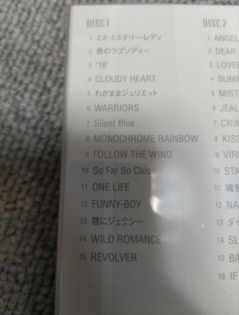 【新品】氷室京介 L'EPILOGUE オールキャリア ベスト エピローグ初回盤