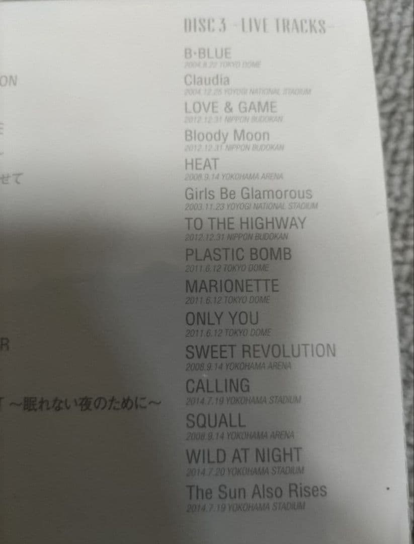 【新品】氷室京介 L'EPILOGUE オールキャリア ベスト エピローグ初回盤