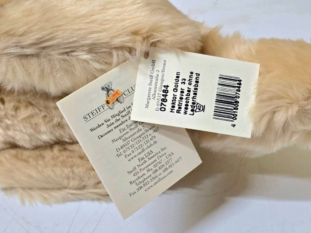 14 Steiff シュタイフ ゴールデンレトリバー　Hektor 犬