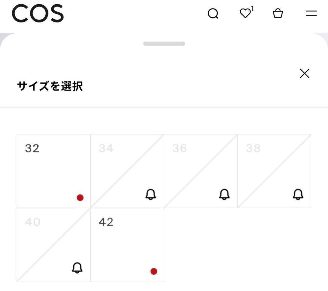 お値下げ中【COS】テーラードペプラムブレザー 34