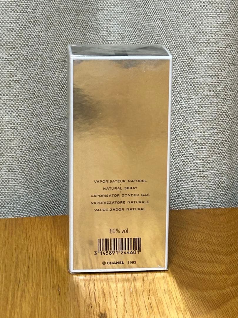 年代物 CHANEL ÉGOÏSTE PLATINUM POUR HOMME