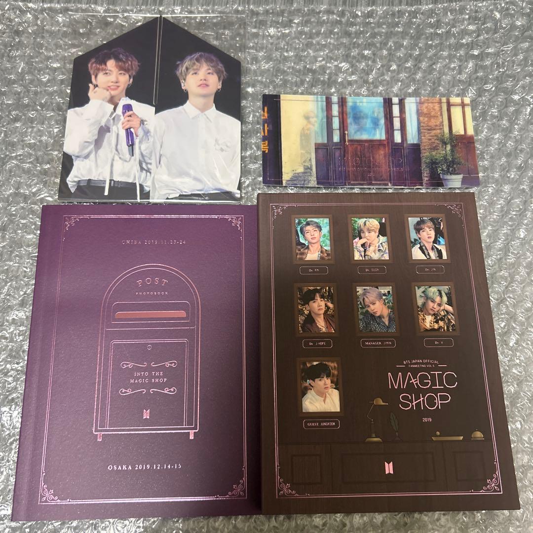 BTS MAGIC SHOP Blu-ray 日本公演　ジョングク