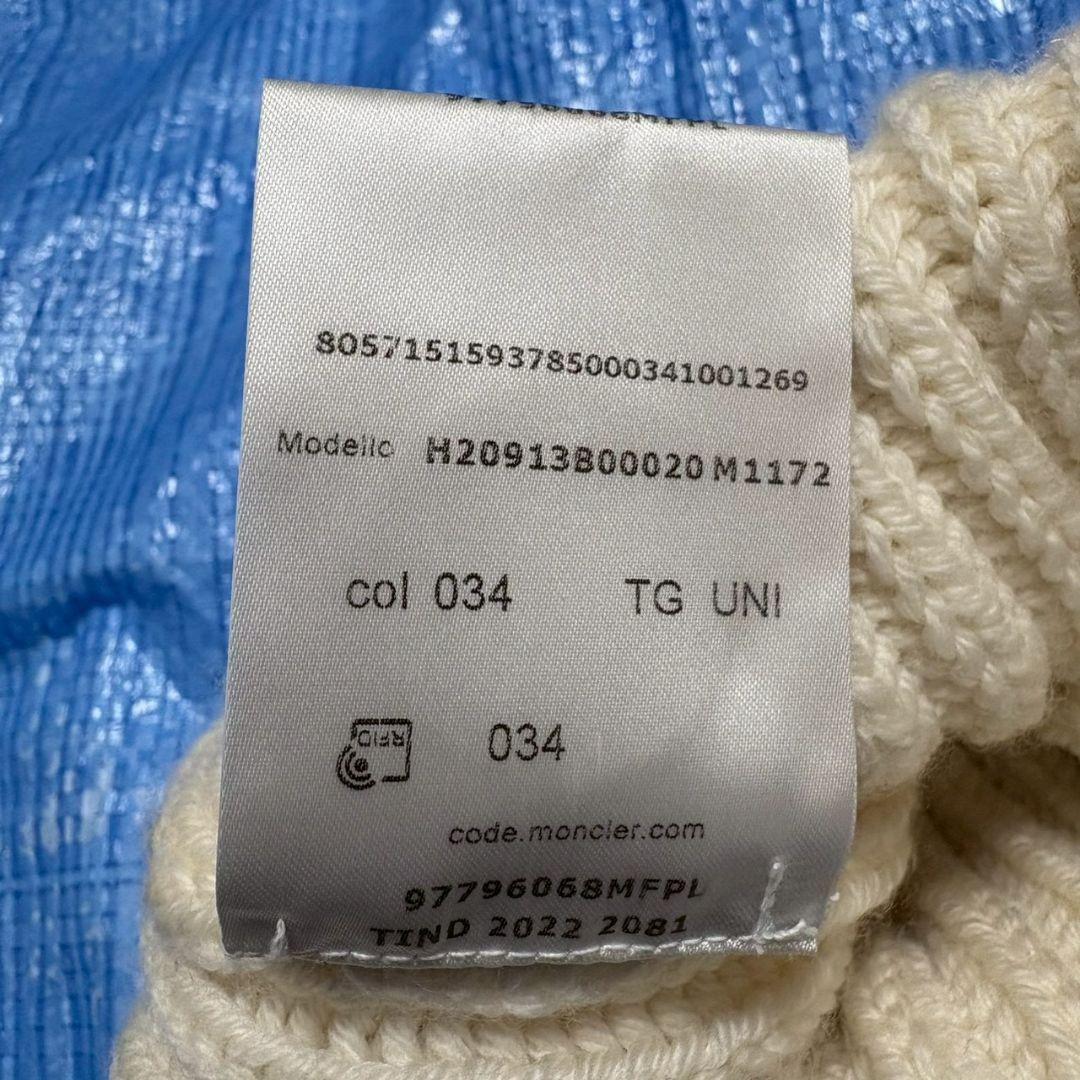 美品　モンクレール ニットキャップ