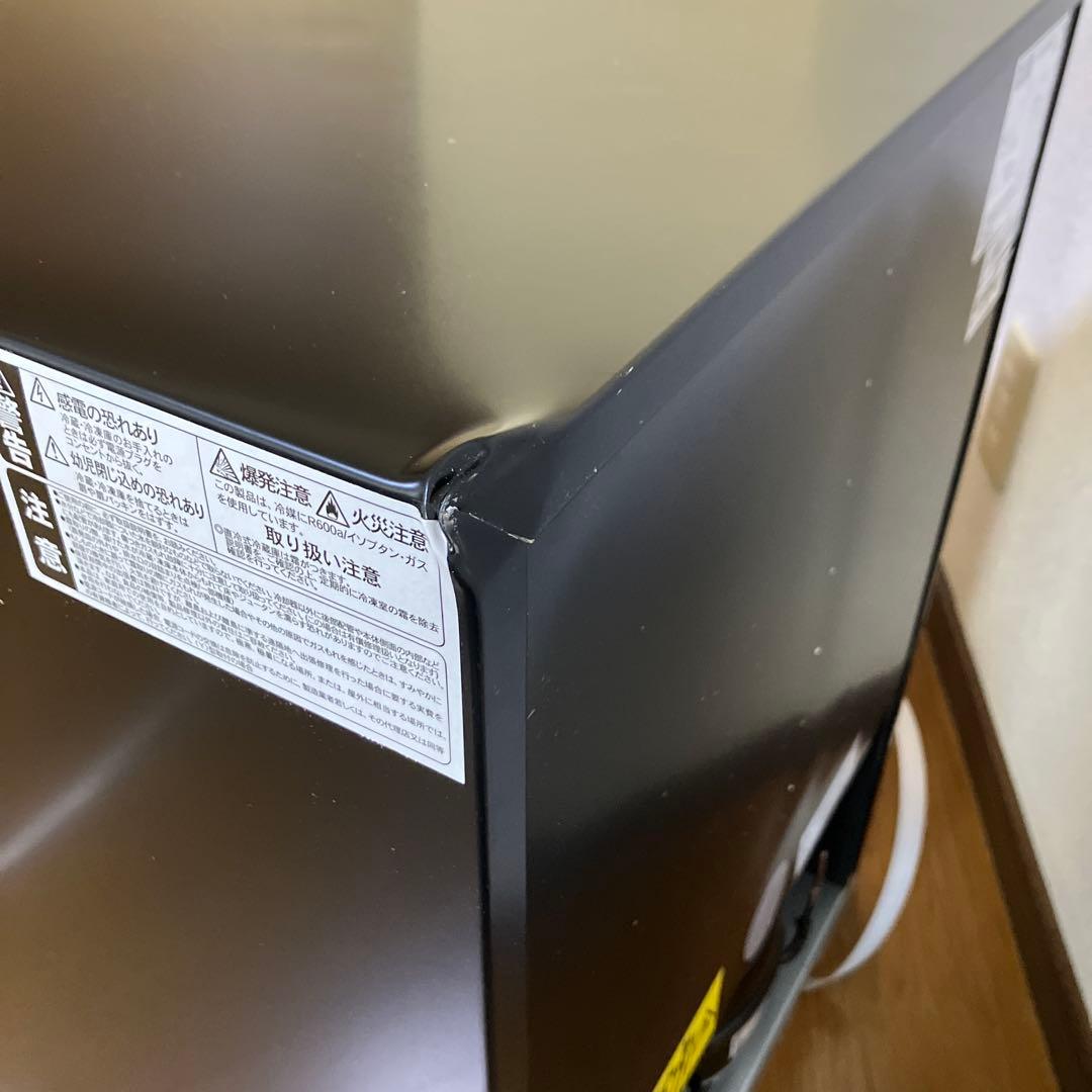 《展示品・未使用品》アビテラックス60L小型冷蔵庫　AR-SK601G 25年製