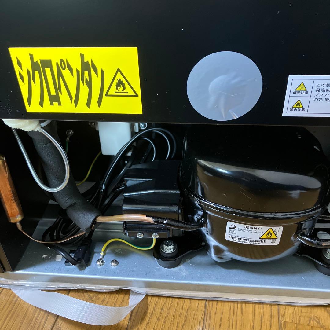 《展示品・未使用品》アビテラックス60L小型冷蔵庫　AR-SK601G 25年製