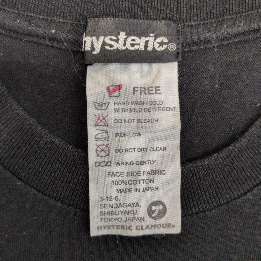 90s HYSTERIC GLAMOUR Tシャツ フリーサイズ