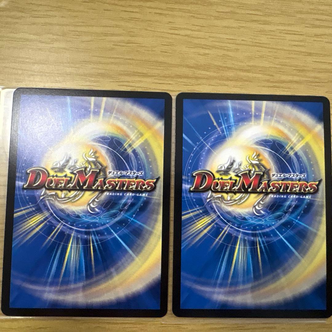 終末縫合王ザ＝キラー・キーナリー　金トレジャー2枚