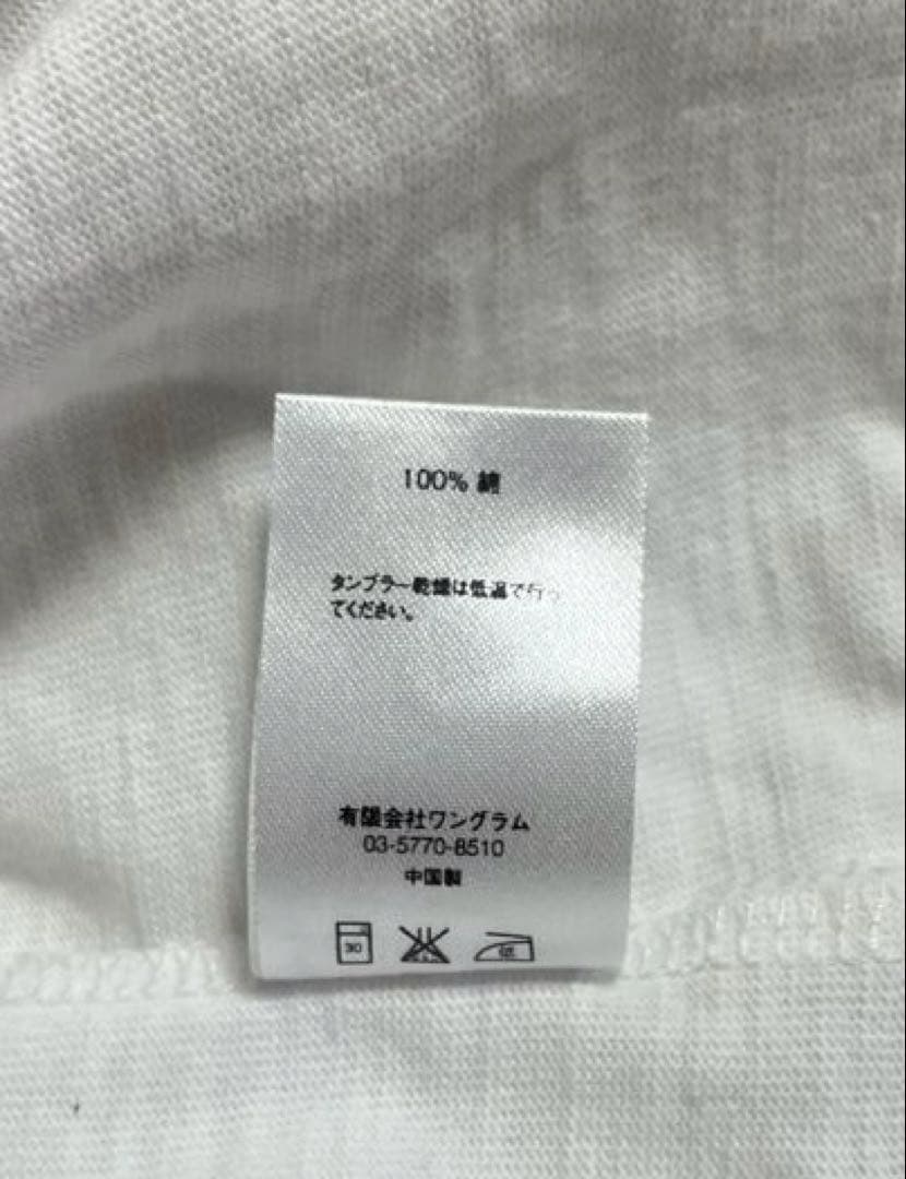 Supreme タンクトップ 16ssホワイト/メンズＭ