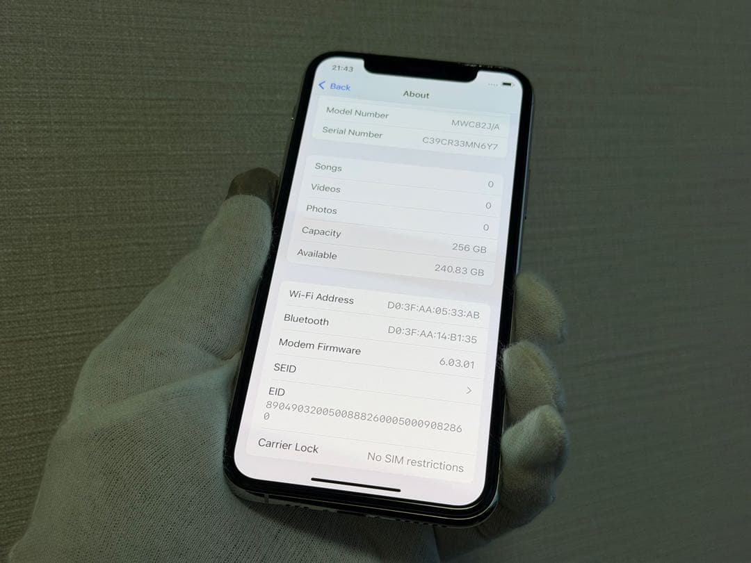 スマートフォン本体 iPhone 11 Pro Silver_256_SimFree-