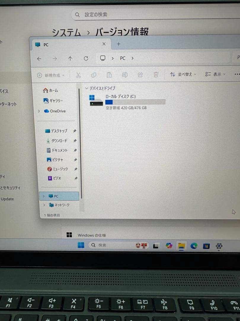 Windowsノート本体 Lenovo ThinkPad X13 gen3 i5-1235u 16/512