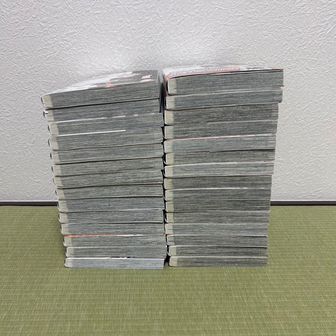 ハイキュー!! 1～29巻