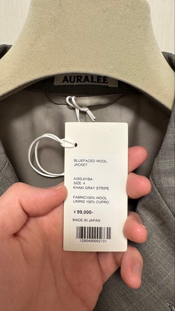 【26SS】AURALEE Bluefaced Wool Jacket 4