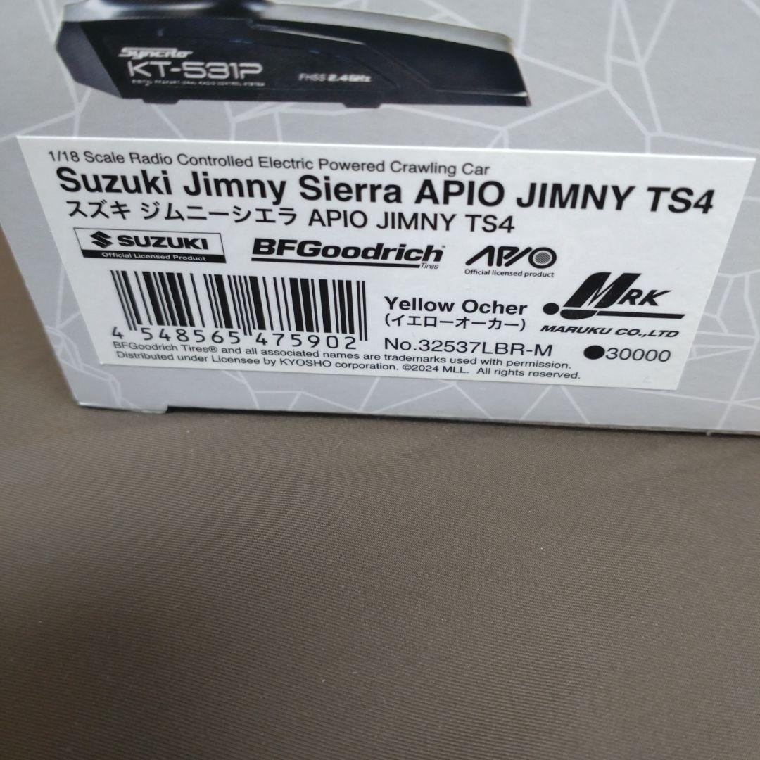 KYOSHO Mini-Z 4x4 スズキ ジムニー シエラ 限定品