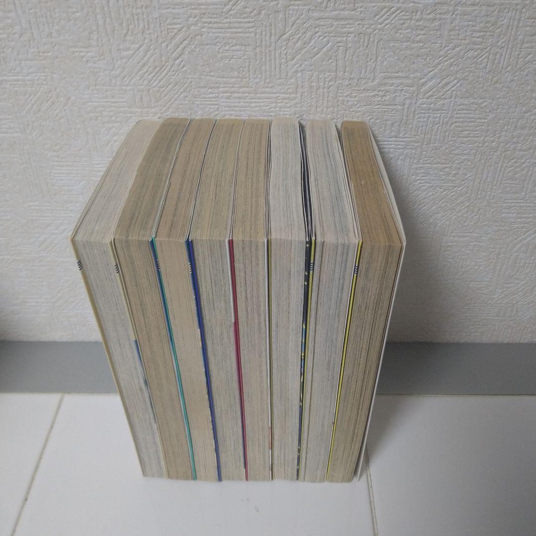 北条司作品シリーズ43巻セット