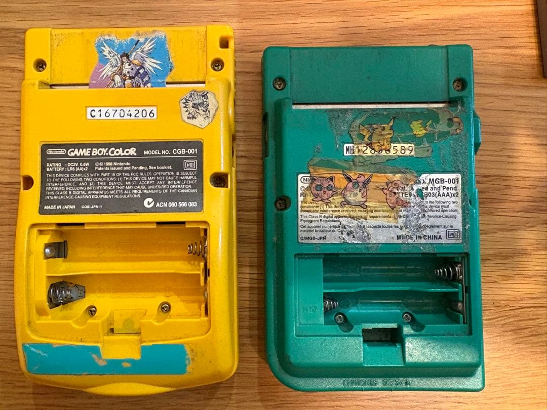 G*)様 スーパーファミコンソフト　ゲームボーイセット