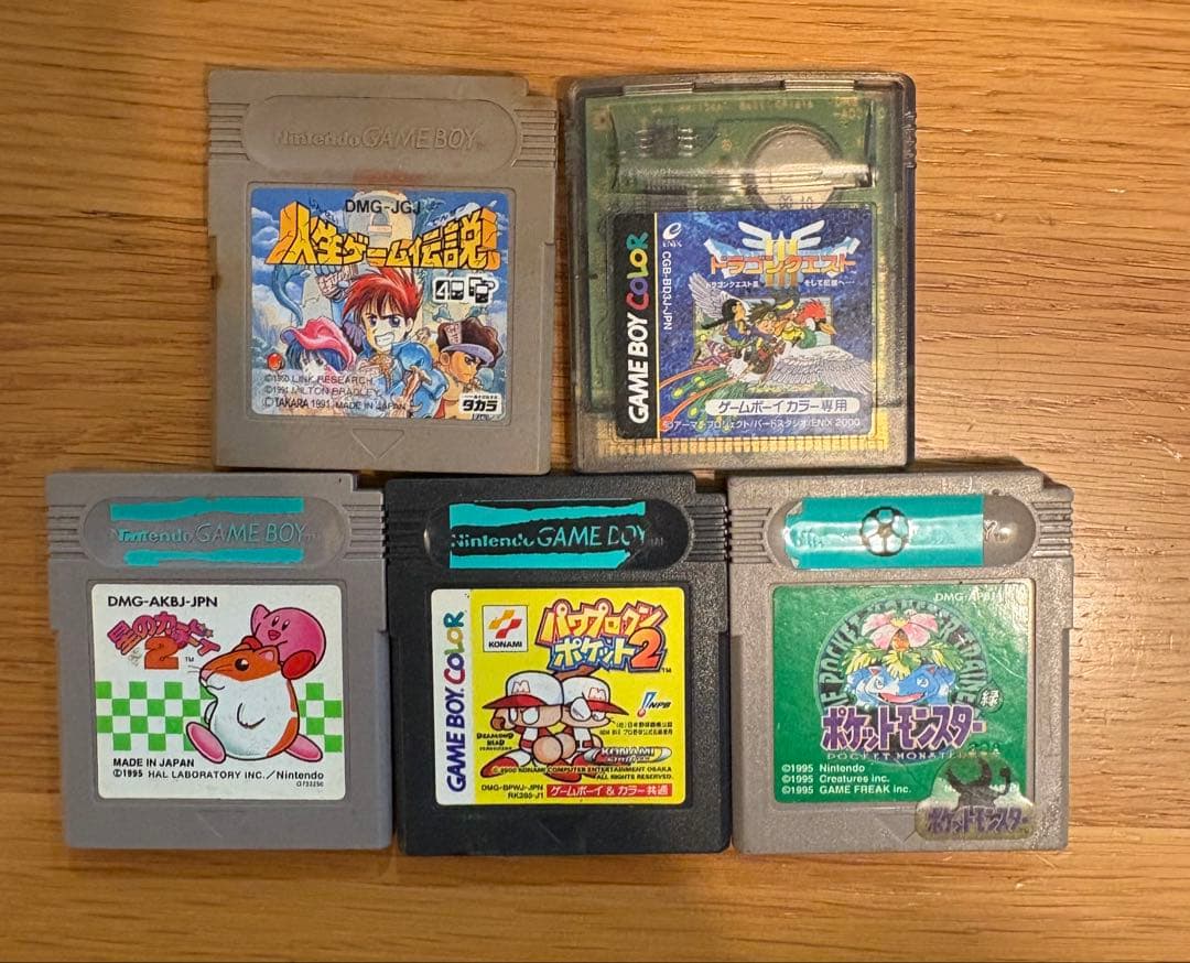 G*)様 スーパーファミコンソフト　ゲームボーイセット