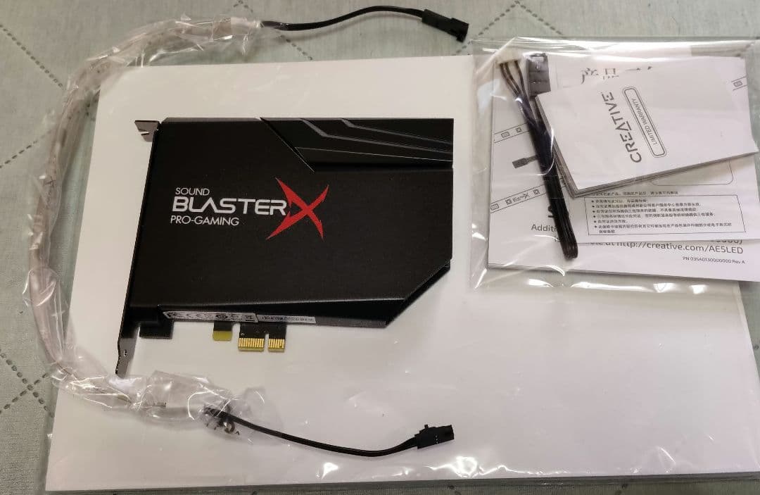 Creative Sound BlasterX AE-5 PLUSサウンドカード