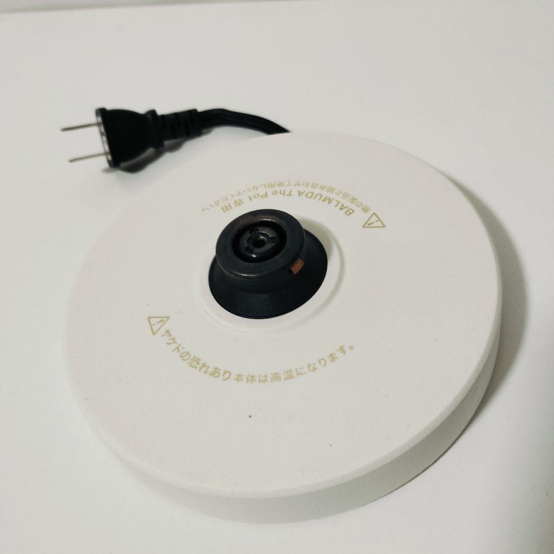 2022年製 BALMUDA バルミューダ　電気ケトル　1022
