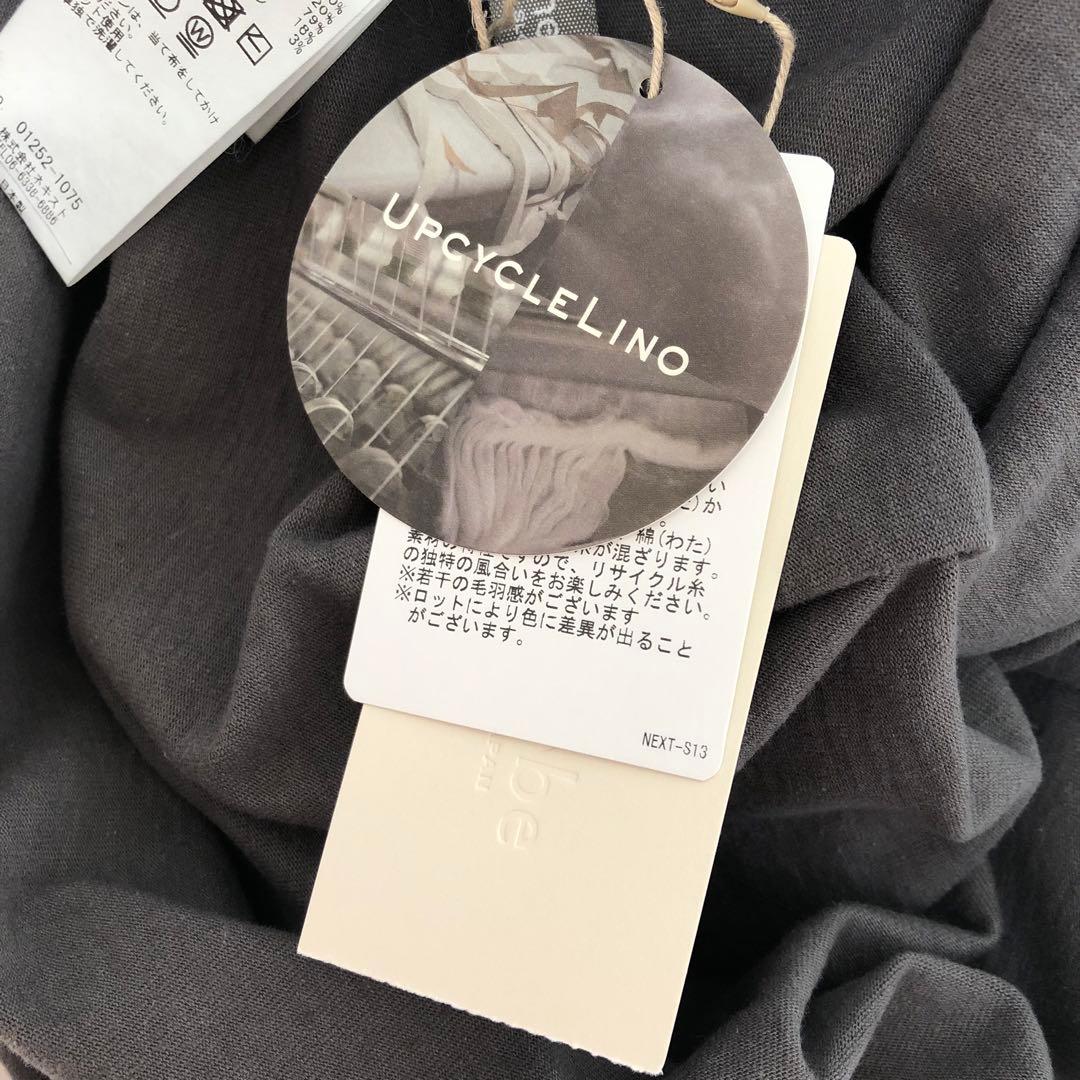 未使用品 nest robe【UpcycleLino】度詰め天竺刺繍Tee