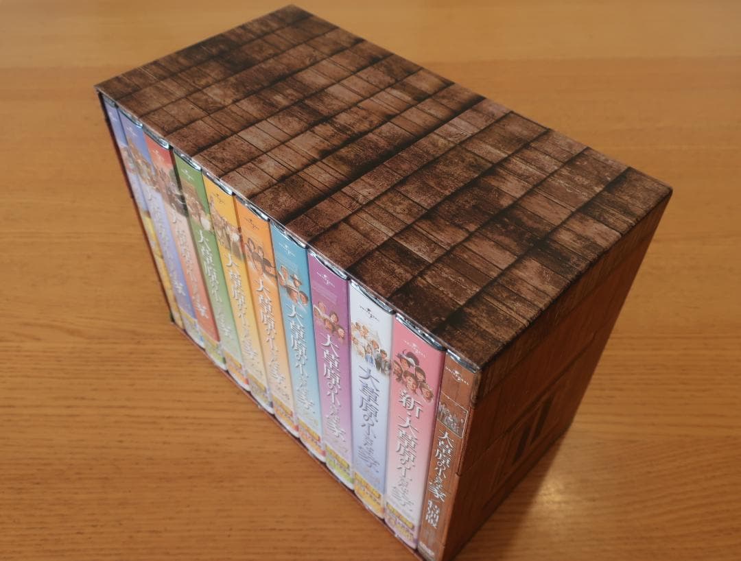 【未開封】大草原の小さな家 DVDコンプリートボックス