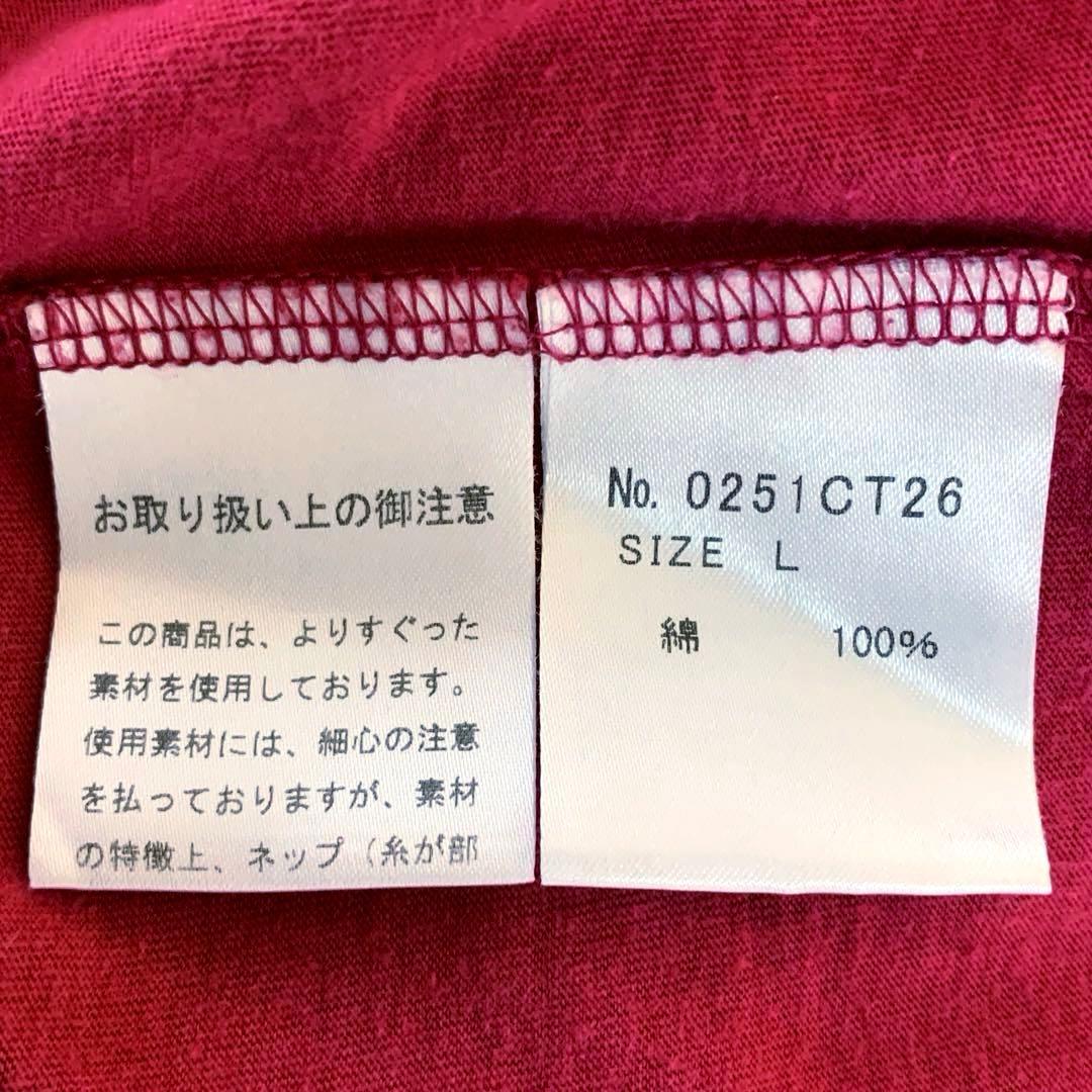 ＨＹＳＴＥＲIＣ　ＧＬＡＭＯＵＲ　ヒステリックグラマー　Ｔシャツ　プリント