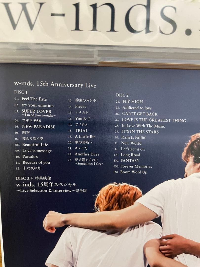 ミュージック w-inds. 15th Anniversary Live DVD