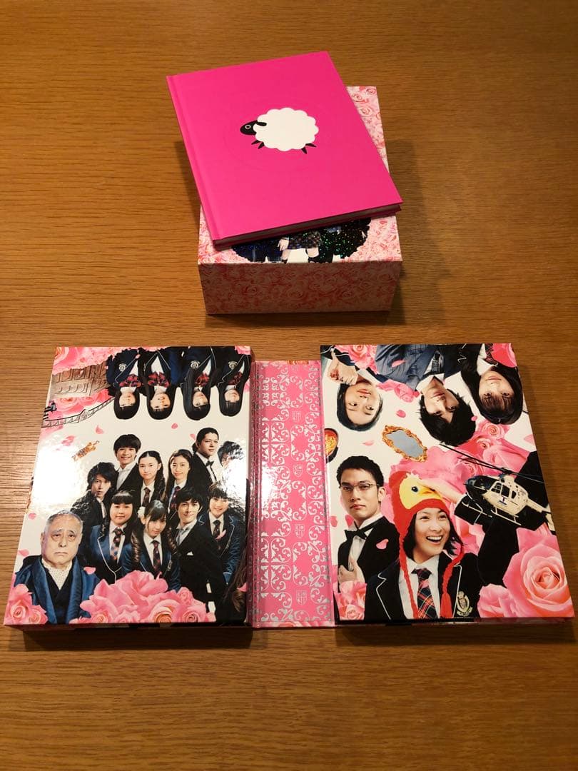 メイちゃんの執事 DVD-BOX