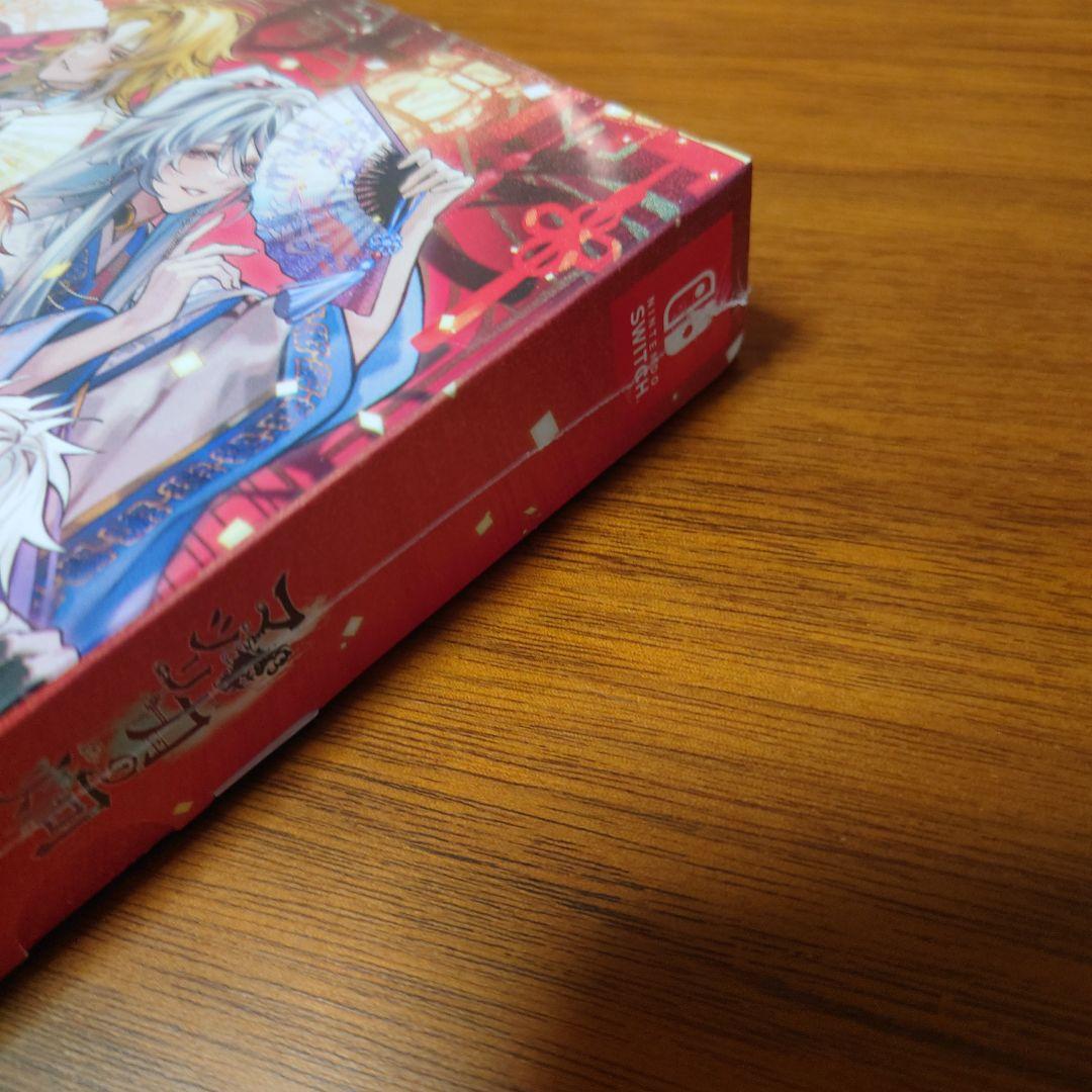 Switch マツリカの炯 天命胤異伝 特装版 未開封