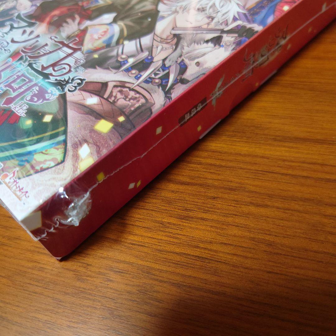 Switch マツリカの炯 天命胤異伝 特装版 未開封