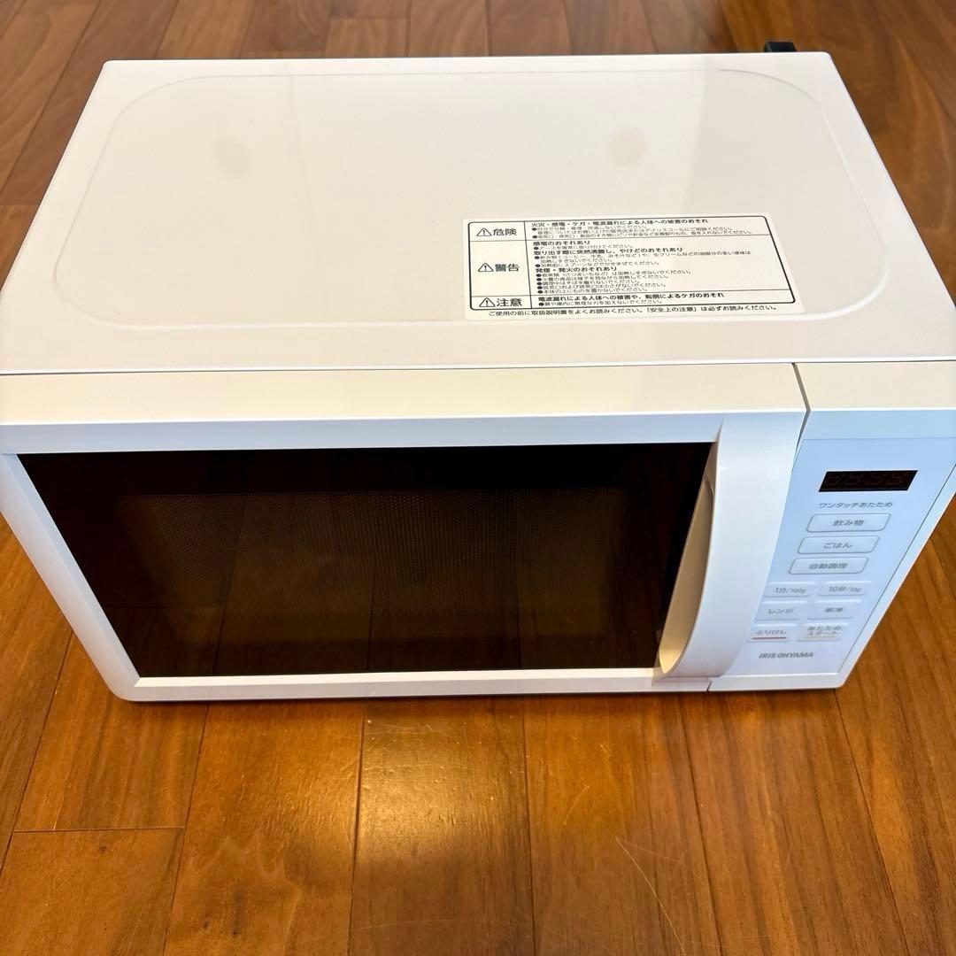アイリスオーヤマ 電子レンジIMB-T178-W