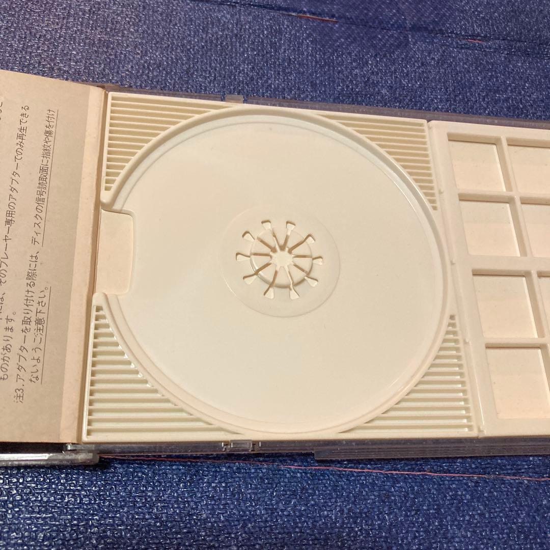 めぞん一刻 シネマ. PICASSO ピカソ　8センチ8cmシングル邦楽CD