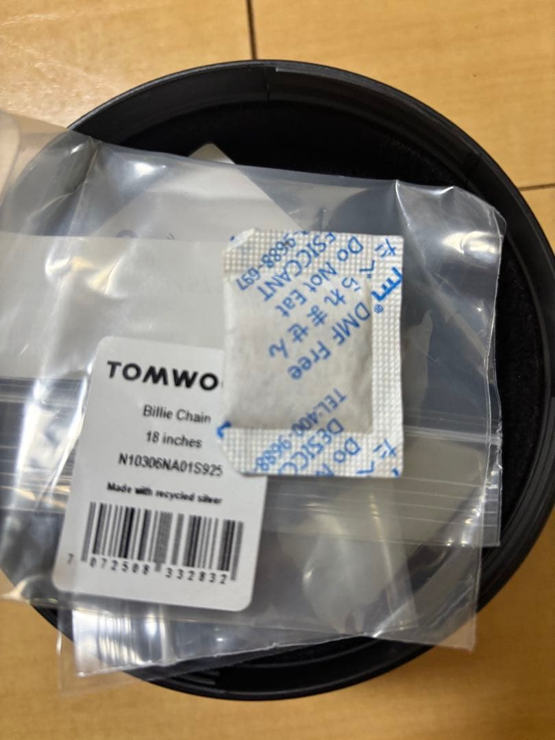 TOM WOOD Billie Chain 18inches シルバー925