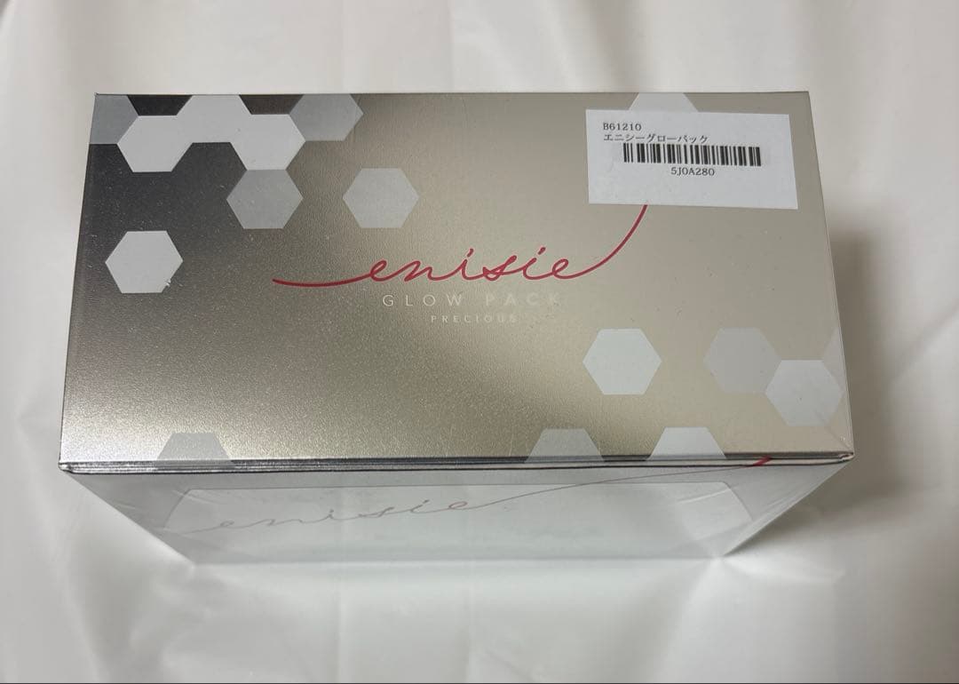 エニシーグローパック　プレシャス【フェイシャルジェルパック】