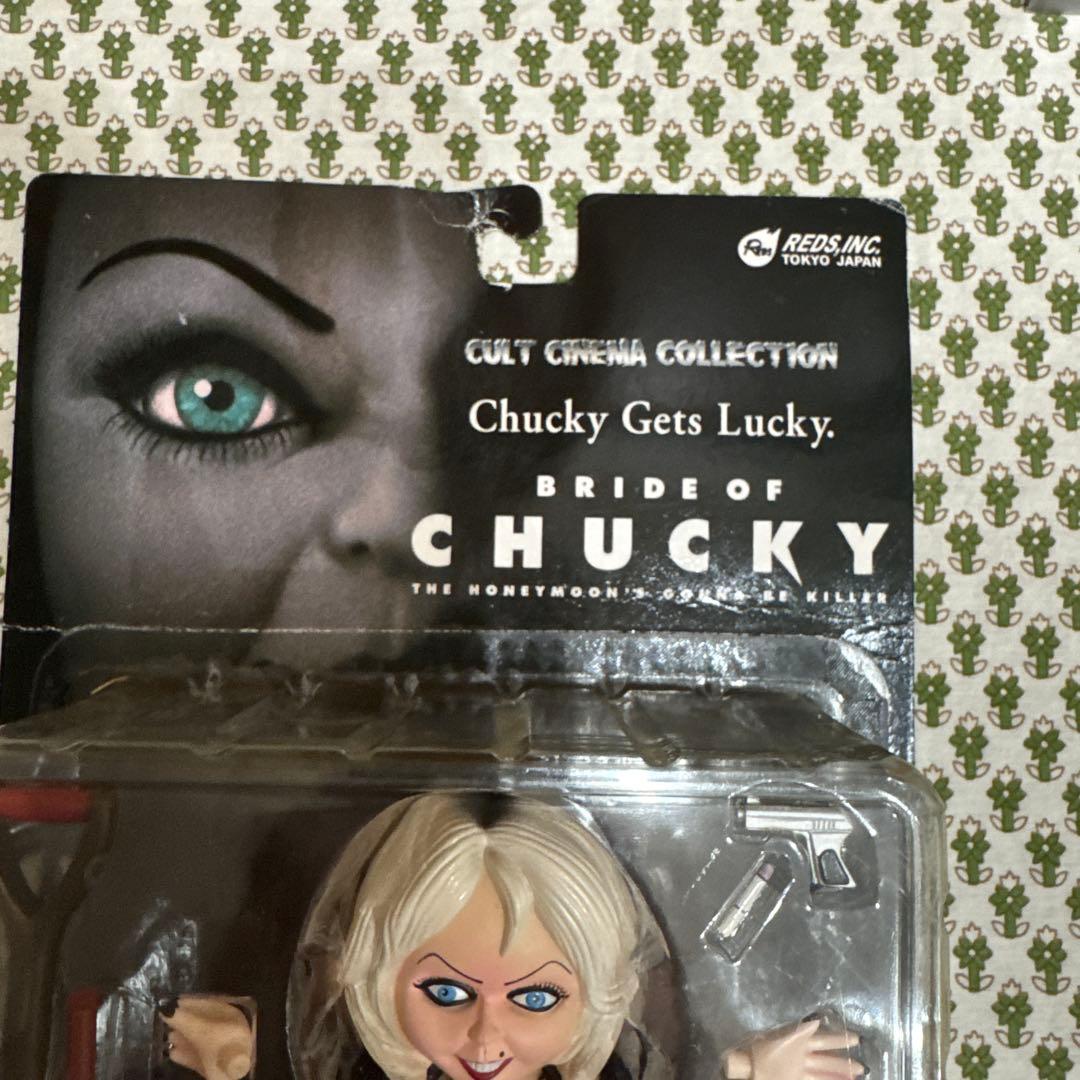 ☆未開封品☆BRIDE OF CHUCKY ティファニー フィギュア