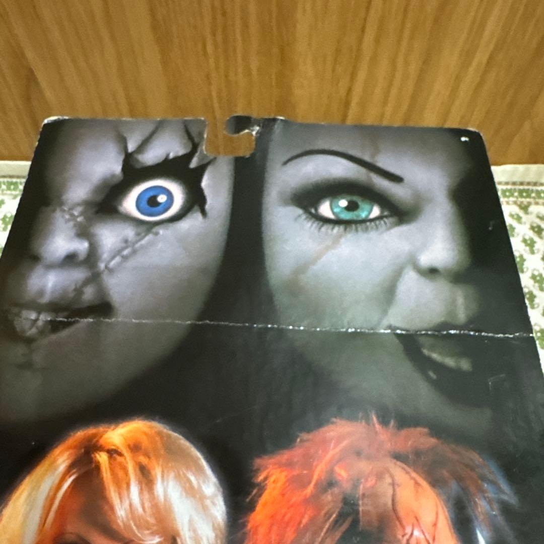 ☆未開封品☆BRIDE OF CHUCKY ティファニー フィギュア