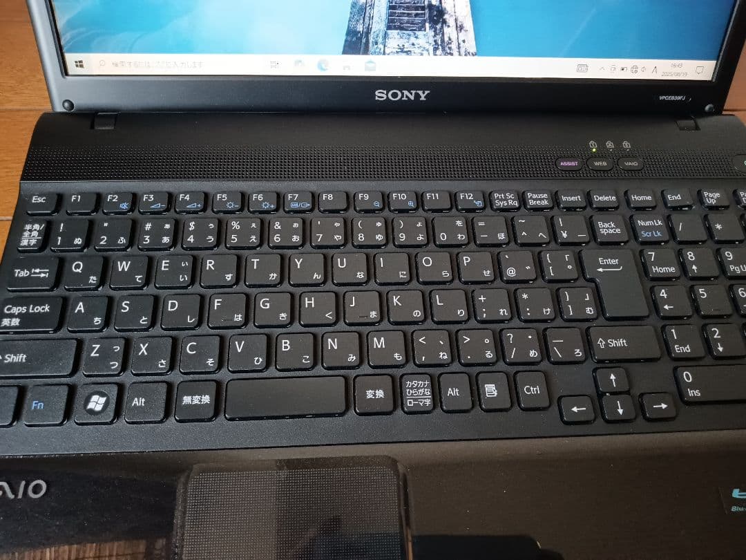 【訳あり】ノートパソコン VAIO