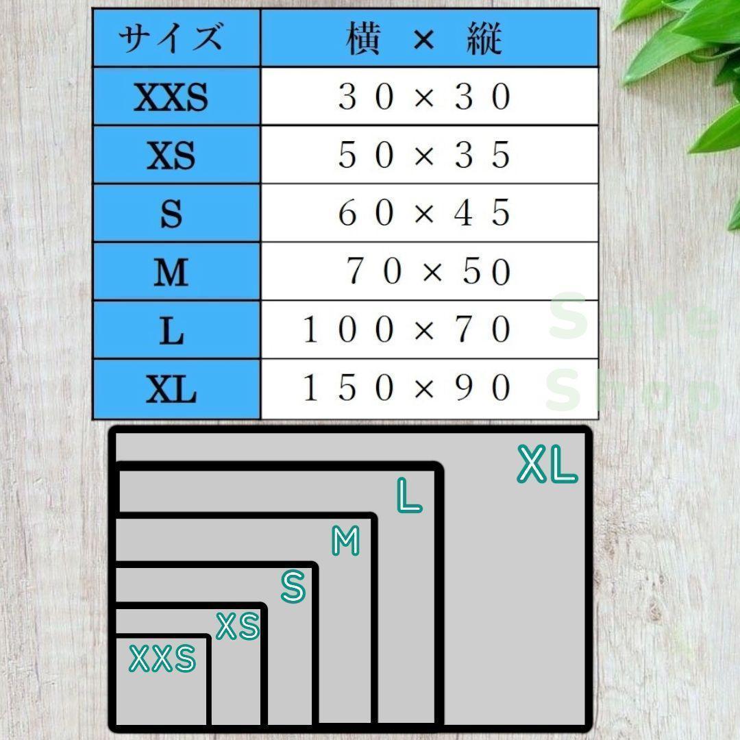 4枚 XL ベージュ　 洗える ペット　犬　吸水　マット トイレ　シート　ベッド