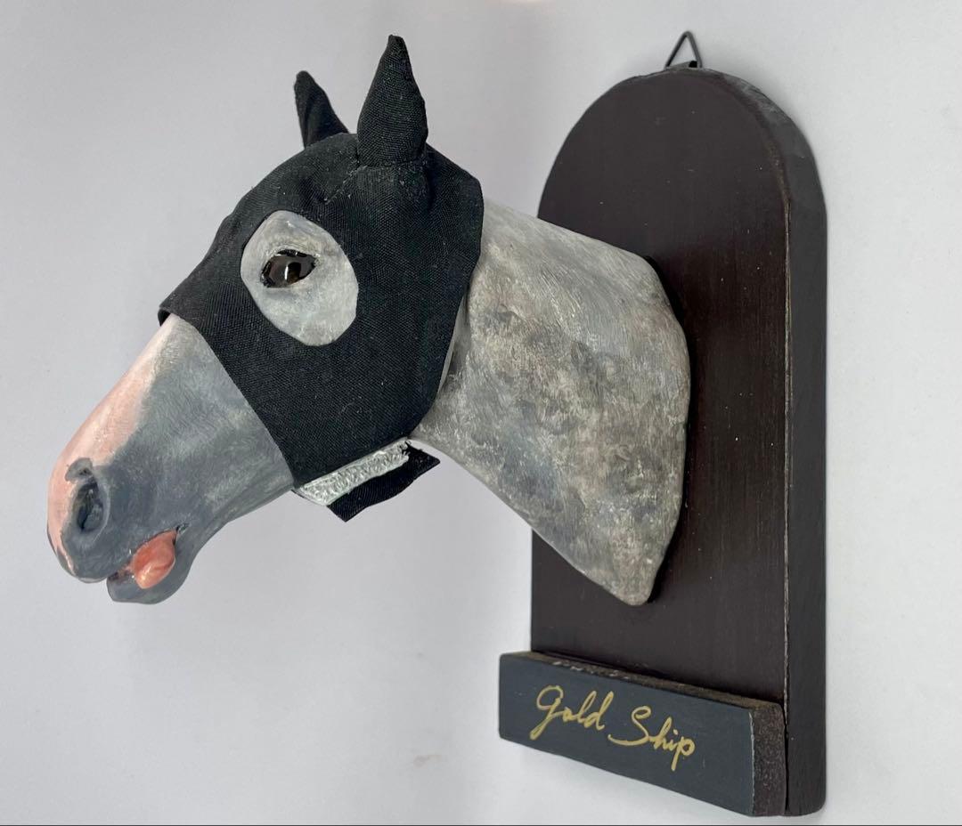 【競馬】ゴールドシップ・壁掛けオブジェ《優優様リクエスト品》